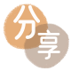 南京肇庆信用卡接单平台☀️诚信信用卡24小时在线靠谱商家推荐